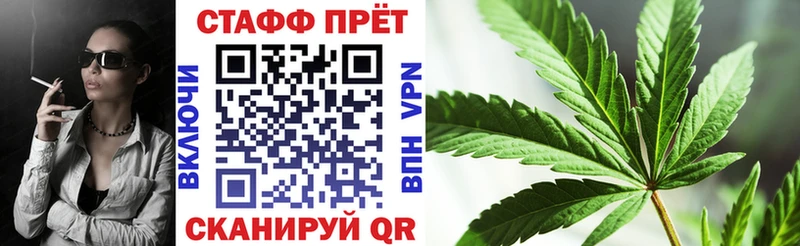 Хочу наркоту Камышин Канабис Амфетамин Alpha-PVP Гашиш Псилоцибиновые грибы Меф КОКАИН