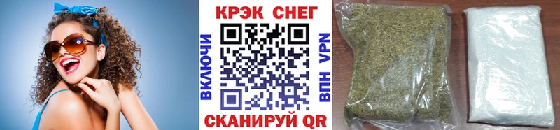 закладка  Камышин  Кокаин Колумбийский 
