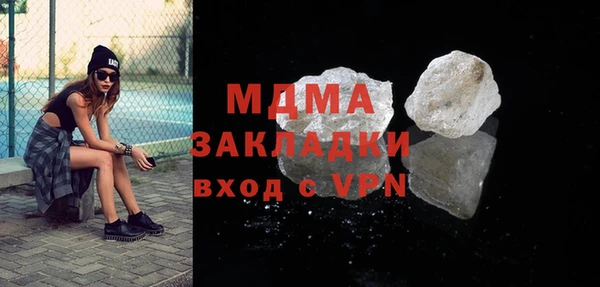 круглые Алексин
