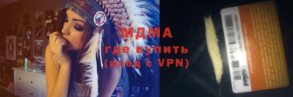 ALPHA-PVP Алзамай