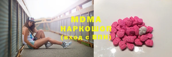 ALPHA-PVP Алзамай