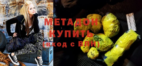 круглые Алексин