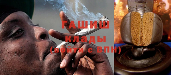 ALPHA-PVP Алзамай