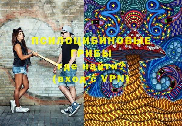 ALPHA-PVP Алзамай
