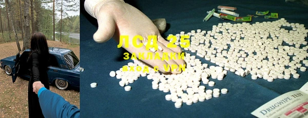 круглые Алексин