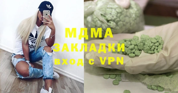 круглые Алексин