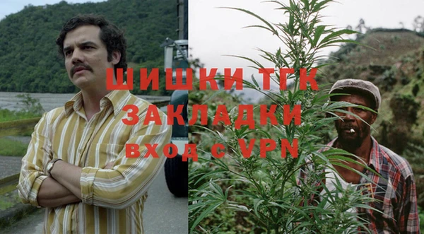 ALPHA-PVP Алзамай