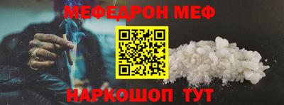 трава Кулебаки