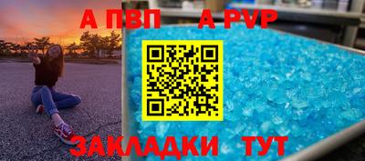 трава Кулебаки