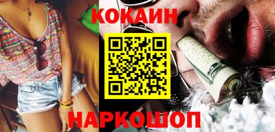 трава Кулебаки