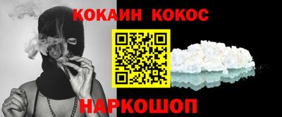 трава Кулебаки