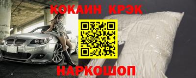 трава Кулебаки