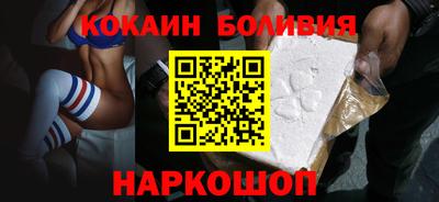 кристаллы Кумертау
