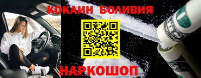 трава Кулебаки