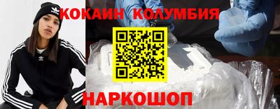кристаллы Кумертау