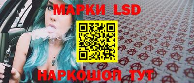трава Кулебаки
