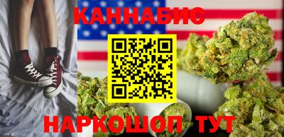 трава Кулебаки