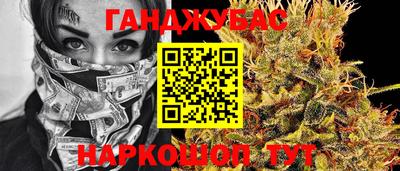 MESCALINE Кунгур