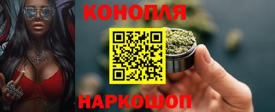 MESCALINE Кунгур