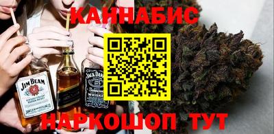 MESCALINE Кунгур