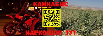 кристаллы Кумертау