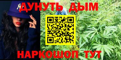 трава Кулебаки
