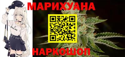 кристаллы Кумертау