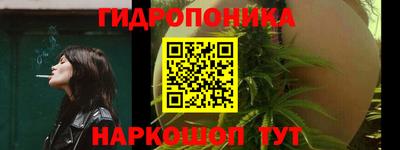 MESCALINE Кунгур