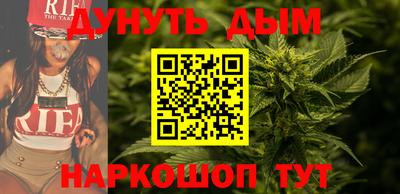 MESCALINE Кунгур