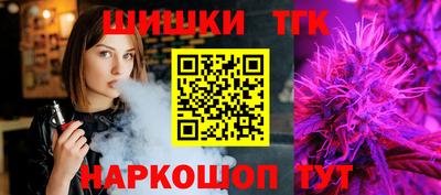 MESCALINE Кунгур