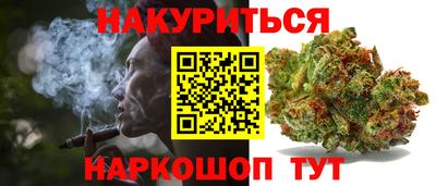 MESCALINE Кунгур