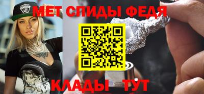 кристаллы Кумертау