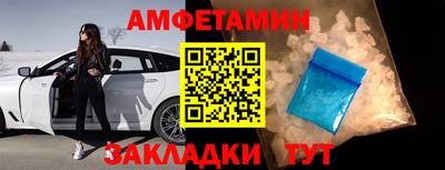 MESCALINE Кунгур