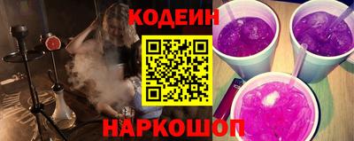 трава Кулебаки