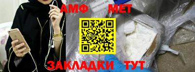 трава Кулебаки