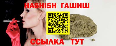 трава Кулебаки