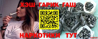 трава Кулебаки