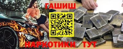 MESCALINE Кунгур