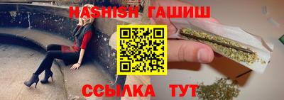 MESCALINE Кунгур