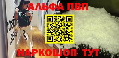 трава Кулебаки