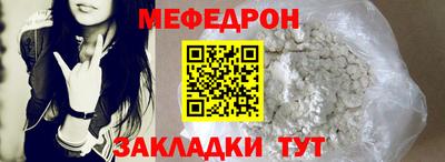 трава Кулебаки