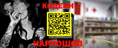 кристаллы Кумертау