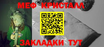 трава Кулебаки