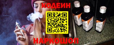 кристаллы Кумертау