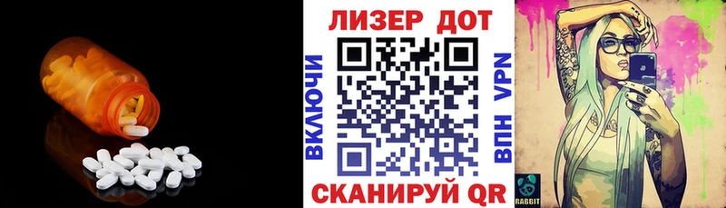 где найти наркотики  Камышин  МЕГА как войти  ЛСД экстази ecstasy 