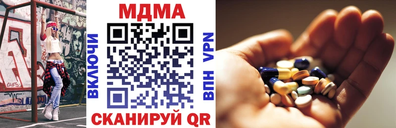 darknet состав Камышин MDMA crystal где купить наркотик
