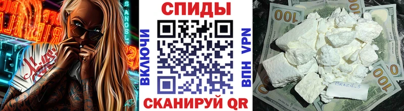 Первитин кристалл  Камышин 