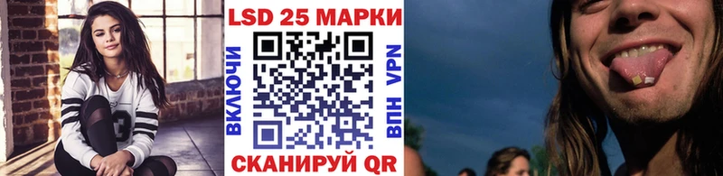 закладки  Камышин  OMG зеркало  Марки NBOMe 1,8мг 