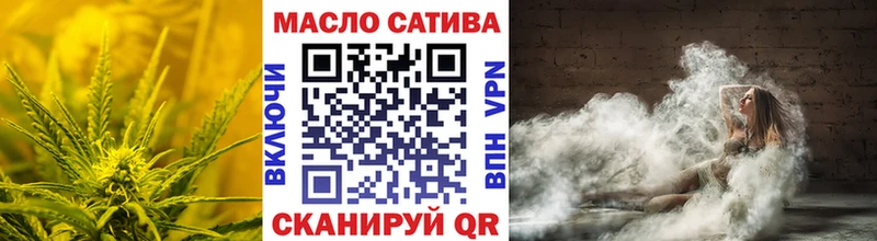 ТГК концентрат  Камышин 